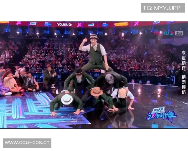 深圳街舞队与成都街舞队的精彩对决分析与力量碰撞探讨